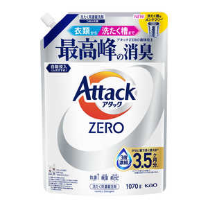 花王 アタックZEROつめかえ用1070g アタック AZカエ1070G