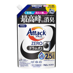花王 アタックZEROドラム式専用つめかえ用760g アタック AZドラムカエ760G