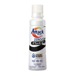 花王 アタックZEROドラム式専用大サイズ本体570g アタック AZドラムダイホン