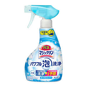 花王 バスマジックリン パワフル泡洗浄 香りが残らないタイプ 本体 350ml 