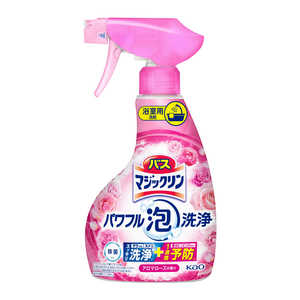 花王 バスマジックリン パワフル泡洗浄 アロマローズの香り 本体 350ml 