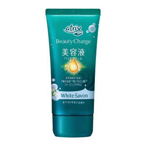 花王 アトリックスビューティーチャージホワイトサボンの香り 80g 