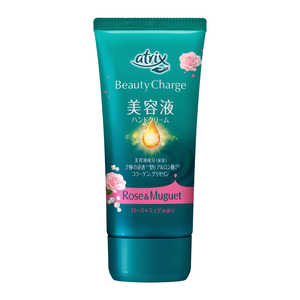花王 アトリックスビューティーチャージローズ＆ミュゲの香り 80g 
