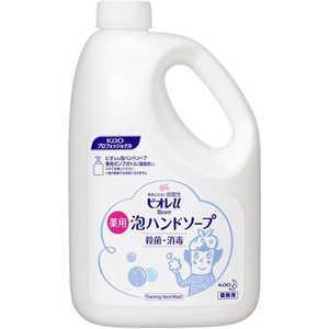 花王 Biore u(ビオレユー) 業務用2L ビオレUアワハンドS2LGYO