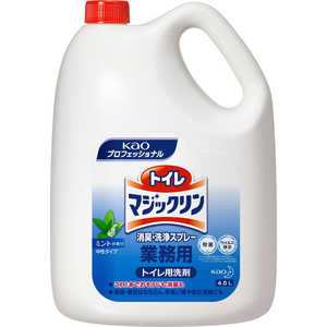 花王 トイレマジックリン 消臭・洗浄スプレー つめかえ用 業務用 4.5L 〔トイレ用洗剤〕 花王 トイレマジックリン 消臭・洗浄スプレー つめかえ用 業務用 4.5L 〔トイレ用洗剤〕