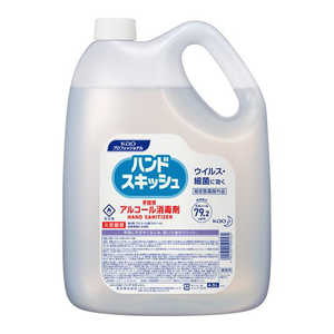 花王 ハンドスキッシュ アルコール消毒剤 4.5L JHV0903