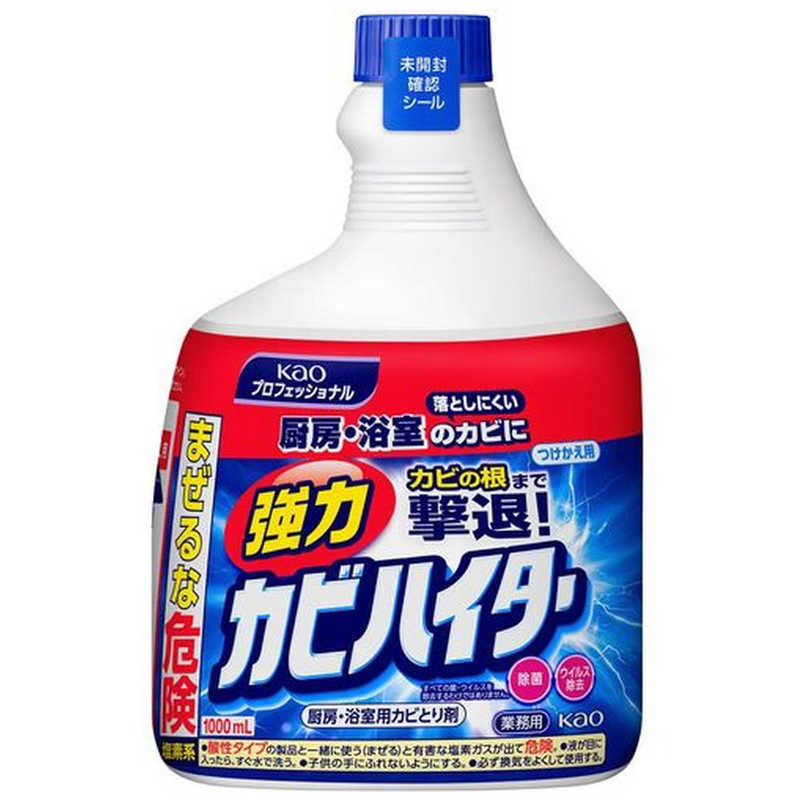 花王 強力カビハイタｰ 業務用つめかえ 1l ドッ Minervainfotech In
