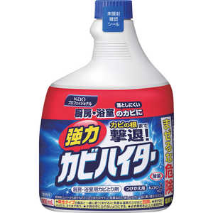 花王 強力カビハイター 業務用 つけかえ用 1000mL 