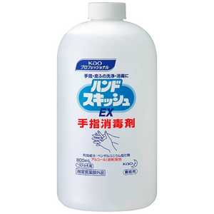 花王 ハンドスキッシュEX 手指消毒剤 つけかえ用（800ml） ハンドスキッシュEXカエ