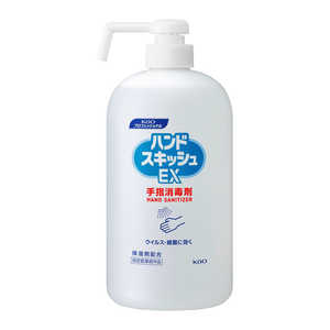 花王 ハンドスキッシュEX 手指消毒剤(800ml) 