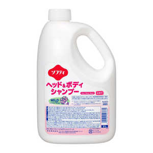 花王 ソフティ ヘッド & ボディシャンプー MILD(マイルド)(2L)つめかえ用[シャンプー]