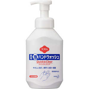 花王 ソフティ 薬用泡ハンドウォッシュ クイック&クリア 500mL 業務用 