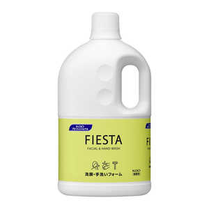 花王 フィエスタ 洗顔・手洗いフォーム 2L 業務用 花王 フィエスタ 洗顔・手洗いフォーム 2L 業務用