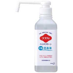 ֲ եƥ ϥɥ꡼ؾǱ(500ml)[Ǳ]