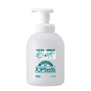 花王 Kao 業務用クリーン & クリーンX7用 つめかえ容器 500mL 花王 Kao 業務用クリーン & クリーンX7用 つめかえ容器 500mL