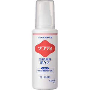 花王 ソフティ 浴用化粧料 肌ケア 120ml 花王 ソフティ 浴用化粧料 肌ケア 120ml