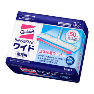 花王 クイックルワイパー立体吸着ウェットシート 業務用(30枚入) 花王 クイックルワイパー立体吸着ウェットシート 業務用(30枚入)