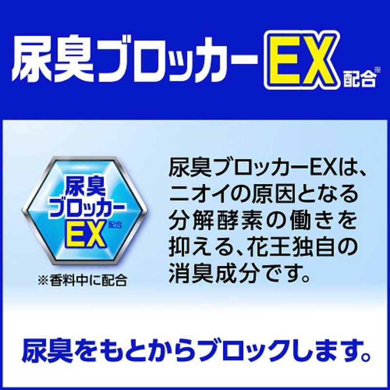 花王 花王 Attack(アタック)消臭ストロングジェル (4kg) 業務用[洗たく用洗剤(液体タイプ)]  