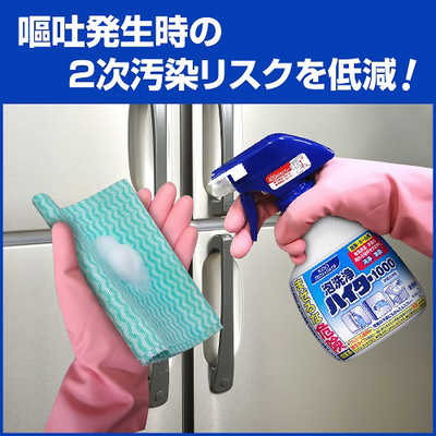 【3月まで出品】　FC10 フッ素パウダー お歳暮ならオンライン フッ素パウダー 3月まで出品】 FC10