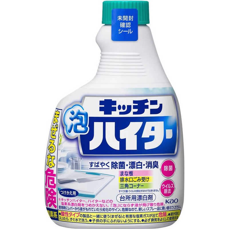 花王 花王 キッチン泡ハイター ハンディスプレー つけかえ用 400ml 〔キッチン用洗剤〕  