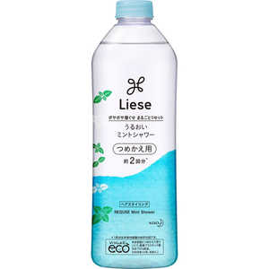 花王 Liese(リーゼ) ミントシャワー つめかえ用(340ml) 花王 Liese(リーゼ) ミントシャワー つめかえ用(340ml)