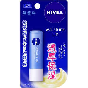 花王 NIVEA(ニベア) 3.9g ニベアリップムコウリョウ