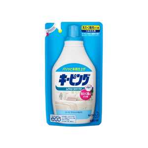 ラベンダーの柔軟剤 加香剤 人気売れ筋ランキング 価格 Com