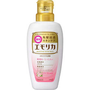 花王 emollica(エモリカ) 薬用スキンケア入浴液 フローラルの香り 本体 450ml〔入浴剤〕 花王 emollica(エモリカ) 薬用スキンケア入浴液 フローラルの香り 本体 450ml〔入浴剤〕