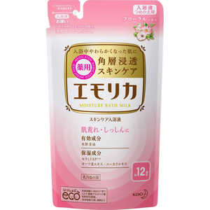 花王 emollica(エモリカ) 薬用スキンケア入浴液 フローラルの香り つめかえ用 360ml〔入浴剤〕