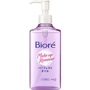 花王 Biore(ビオレ)パーフェクトオイル 230mL[メイク落とし] 