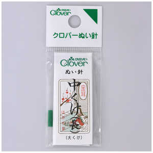 クロバー Nぬい針「金耳針」中くけ(長) 12-203 クロバー Nぬい針「金耳針」中くけ(長) 12-203