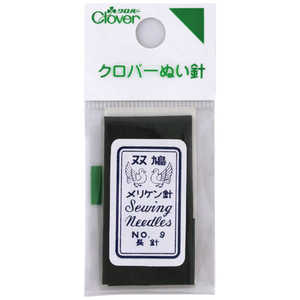 クロバー Nメリケン針(長針)、No.9 12-248