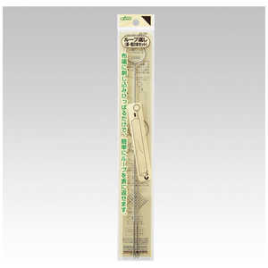 クロバー ループ返し 2本組 21-701