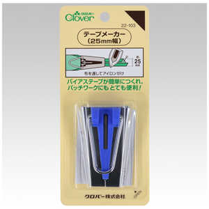 クロバー テープメーカー 25mm幅 22-103 クロバー テープメーカー 25mm幅 22-103
