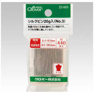 クロバー シルクピン 20g入 No.3 22-603 クロバー シルクピン 20g入 No.3 22-603