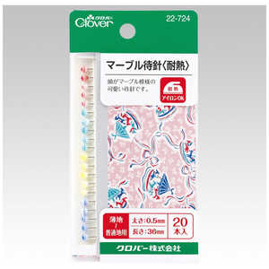 クロバー マーブルマチバリ 耐熱 22-724 クロバー マーブルマチバリ 耐熱 22-724