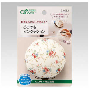 クロバー どこでもピンクッション 23-062 クロバー どこでもピンクッション 23-062