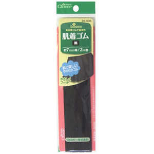 クロバー 肌着ゴム〈黒〉 26-030 クロバー 肌着ゴム〈黒〉 26-030