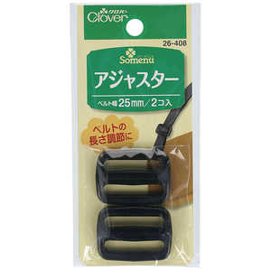 クロバー アジャスター〈25mm〉 26-408 クロバー アジャスター〈25mm〉 26-408