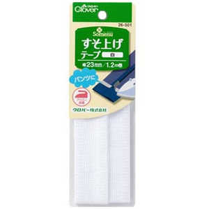 クロバー すそ上げテープ〈白〉 26-501 クロバー すそ上げテープ〈白〉 26-501