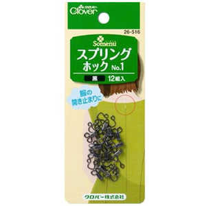 С ץ󥰥ۥåNo.1ҹ 26-516