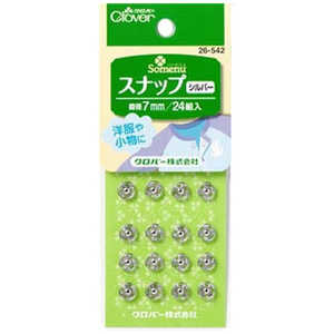 クロバー スナップ シルバー〈7mm〉 26-542 クロバー スナップ シルバー〈7mm〉 26-542