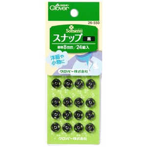 クロバー スナップ 黒〈8mm〉 26-550 クロバー スナップ 黒〈8mm〉 26-550