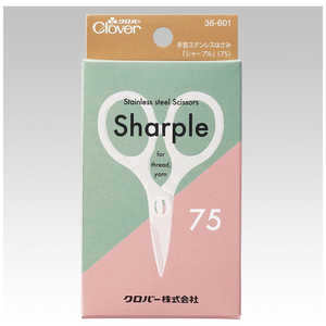 クロバー 手芸ステンレスはさみ「シャープル」〈75〉 36-601 クロバー 手芸ステンレスはさみ「シャープル」〈75〉 36-601