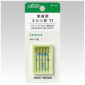 クロバー 家庭用ミシン針 11 37-141 クロバー 家庭用ミシン針 11 37-141