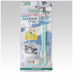 クロバー ステッチガイドフット 37-189 クロバー ステッチガイドフット 37-189