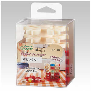 クロバー ボビンタワー 37-204 クロバー ボビンタワー 37-204