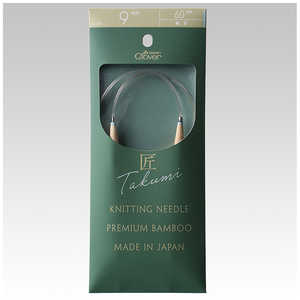 クロバー 匠 輪針－S 60cm ジャンボ 9mm 45-729