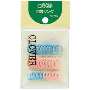 クロバー 目数リング 55-735