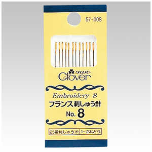 クロバー フランス刺しゅう針 No.8 57-008 クロバー フランス刺しゅう針 No.8 57-008
